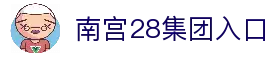 APP下载中心